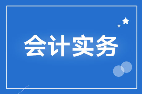 ����ѷ�Ʊ�ϵļ�����λ����Щ��