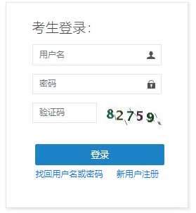 2022�갲��ʡ�м�����ʦ�������