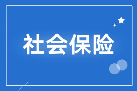 工伤医疗费必须经单位报销吗?