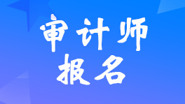 �м����ʦ������ڹ���2025