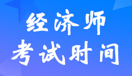 �ຣ����2022���������ʦ����ʱ��