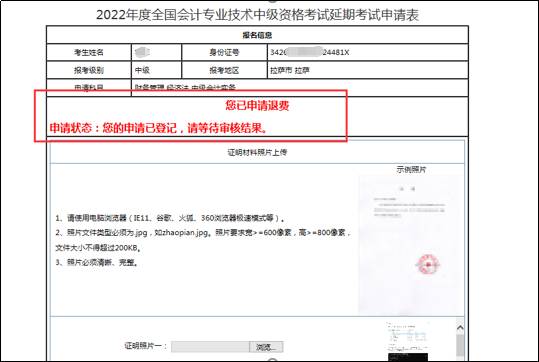 2022���м����ְ�ƿ������ڿ�������ϵͳ����˵��