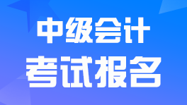 2023���м���ƿ��Ա���ʱ�估����ʱ�䰲��