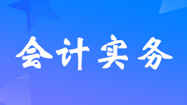<a href='http://www.canet.com.cn/yh/' target='_blank'><u>����</u></a>����ֹ���ϸ����ô��