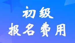 ����2023�������ƿ��Ա������ã������56Ԫÿ��ÿ��