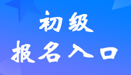 �㽭2024�������ƿ��Ա�������ѿ�ͨ
