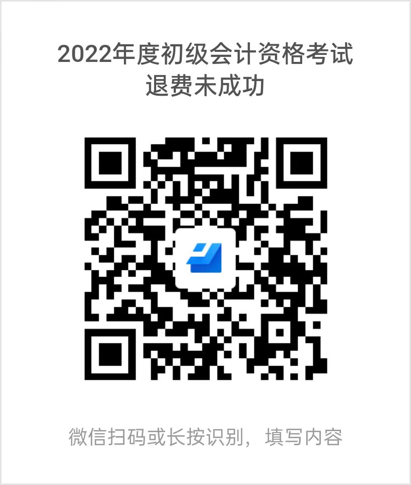 ����2022��ȳ�����ƿ����˷��ٴ������˷�3��15�ս�ֹ