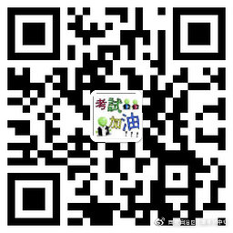 西藏2023年初中级经济师考试报名工作的通知 西藏2023年初中级<a href='http://www.canet.com.cn/jjs/' target='_blank'><u>经济师</u></a>考试报名工作的通知