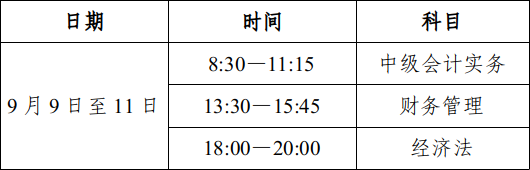 1691638293925089695.png