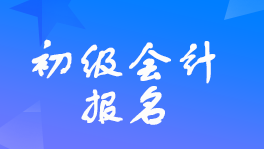 ����2024��������ְ�ƿ���ʲôʱ�俼��