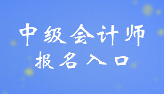 �����м����ְ�Ʊ���ʱ��ͱ�������