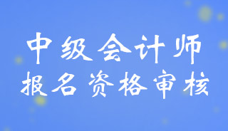2024�����м���ƿ��Ա����ʸ���˷�ʽ����
