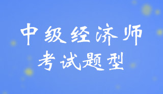 �м�<a href='http://www.canet.com.cn/jjs/' target='_blank'><u>����ʦ</u></a>����������ʲô�������ֲ��������ģ�