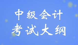2024��<a href='http://www.canet.com.cn/zj/' target='_blank'><u>�м����ʦ</u></a>���Դ�پ������ݵı䶯