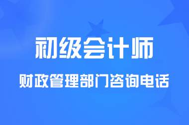 ���ֳ�����ƿ��Թ���������ѯ�绰