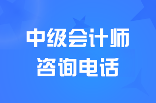 ����2024���м�����ֳ������ʸ������ϵ�绰����ַ