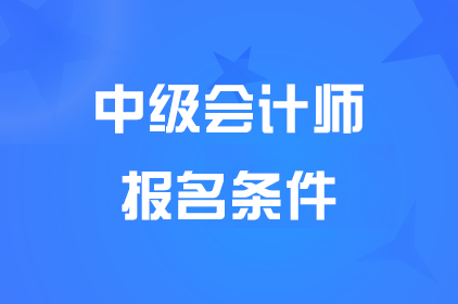 2024�㽭�м���Ʊ���������ʲô��