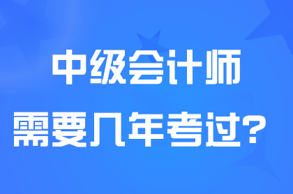 �м����ʦҪ���꿼�ꣿ���Գɼ���Ч���Ƕ�ã�