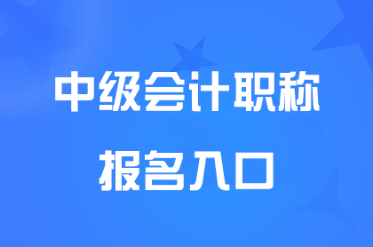 �м������Ϣ�ɼ���ڹ���