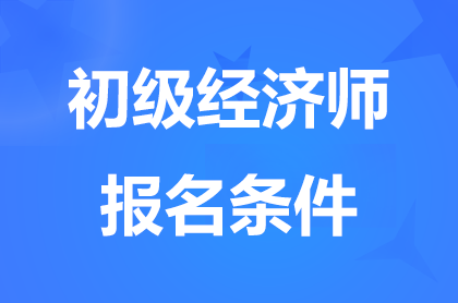 �ӱ�2024��������ʦ������������Ҫ������Щ��