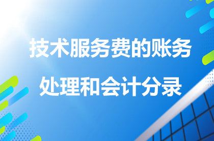 ��������ѵ���������<a href='http://www.canet.com.cn/fenlu/' target='_blank'><u>��Ʒ�¼</u></a>