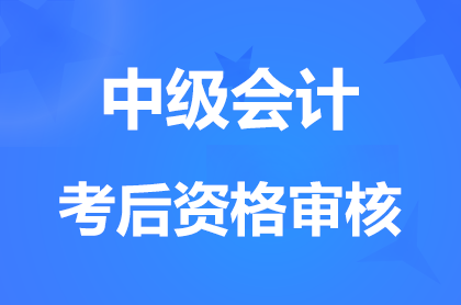 2024�м����ְ�ƿ����ʸ����ʱ������߻��ܱ�