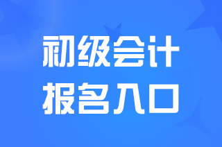 �������֤�������ı�����ʲôʱ�䱨����