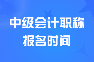 ����2025�м����ְ�Ʊ���ʱ�䣺6��12��-7��2��12��