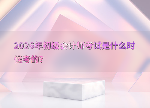 ������Ʊ���ָ��