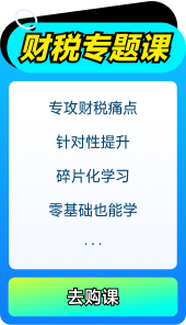 ESG�����»���