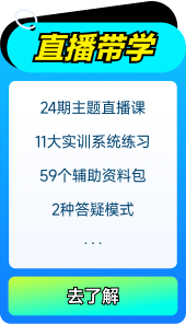 ˰��ר�ҷ�չ·��