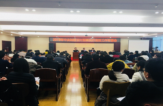 微信图片_20191231085905.jpg 微信图片_20191231085905.jpg