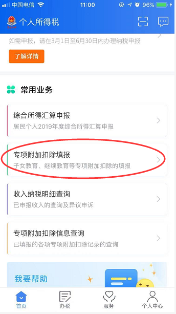 考到中级经济师,总共能领多少钱?